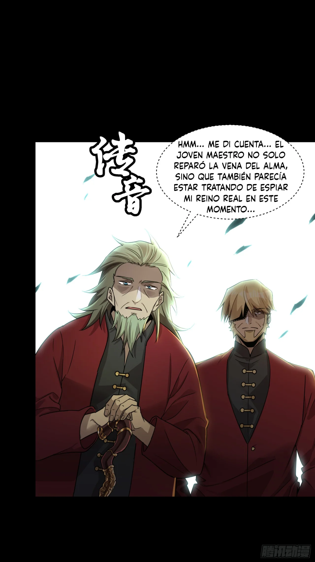 Read La Leyenda De La Estrella General (Continuacion) ES Manga Online
