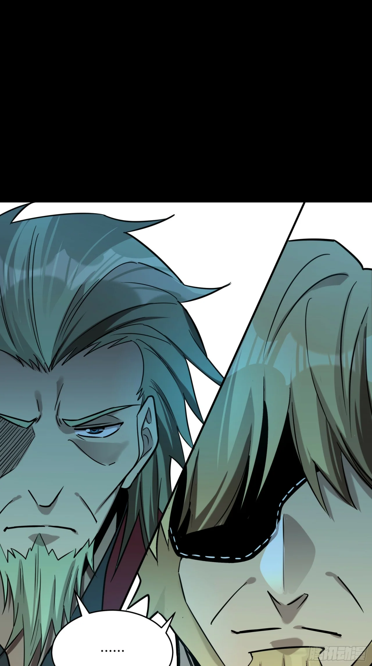 Read La Leyenda De La Estrella General (Continuacion) ES Manga Online