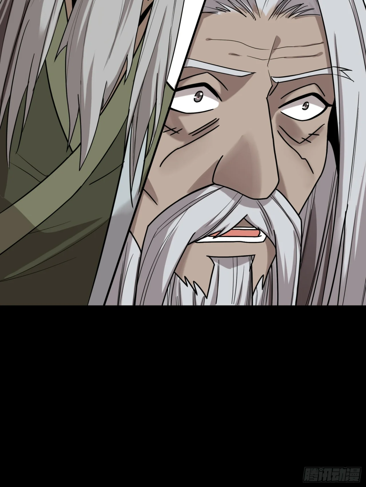 Read La Leyenda De La Estrella General (Continuacion) ES Manga Online