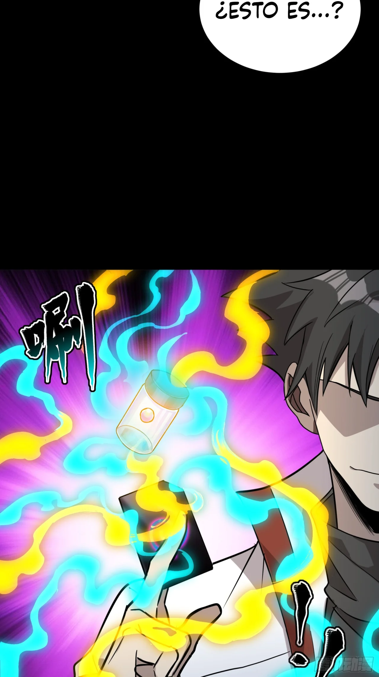 Read La Leyenda De La Estrella General (Continuacion) ES Manga Online