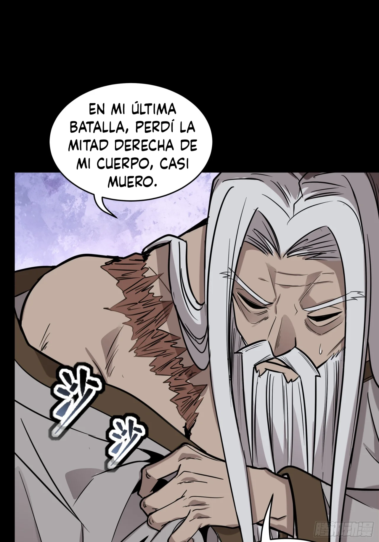 Read La Leyenda De La Estrella General (Continuacion) ES Manga Online