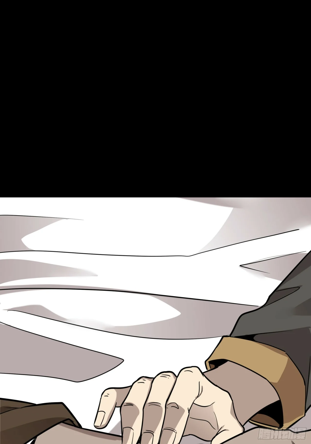 Read La Leyenda De La Estrella General (Continuacion) ES Manga Online