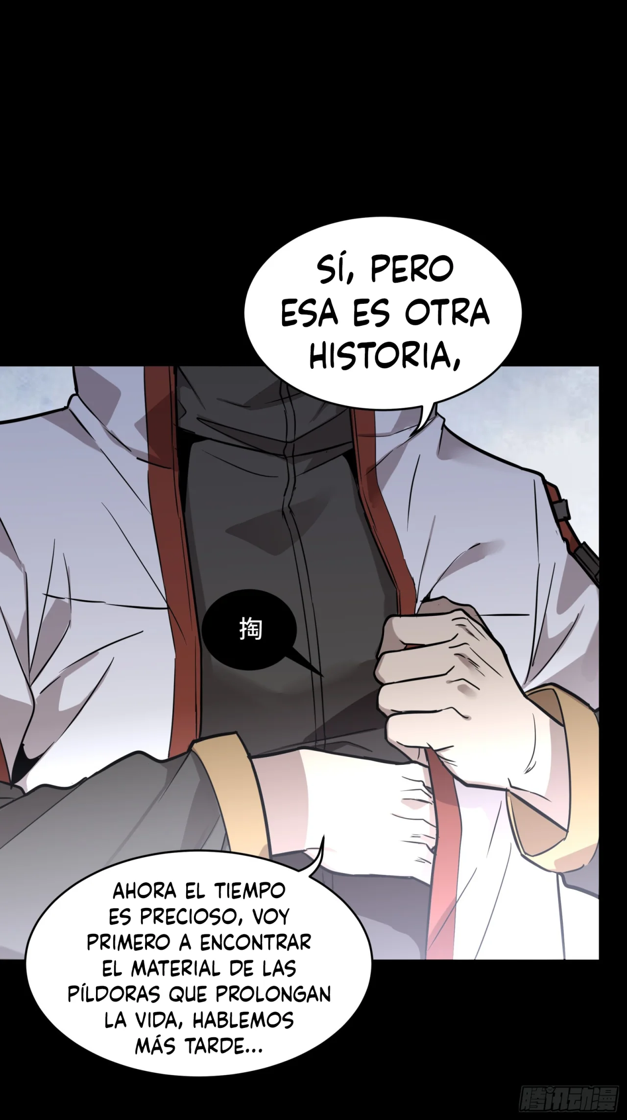 Read La Leyenda De La Estrella General (Continuacion) ES Manga Online