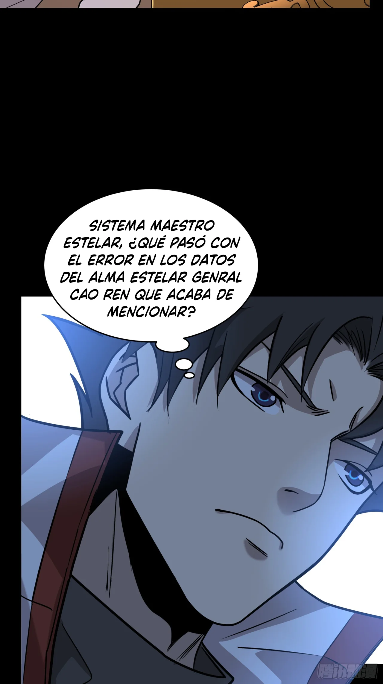 Read La Leyenda De La Estrella General (Continuacion) ES Manga Online