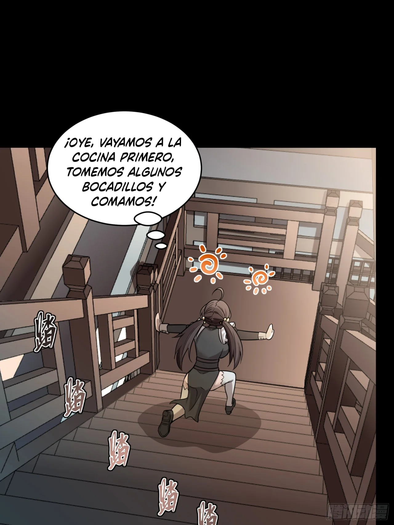 Read La Leyenda De La Estrella General (Continuacion) ES Manga Online