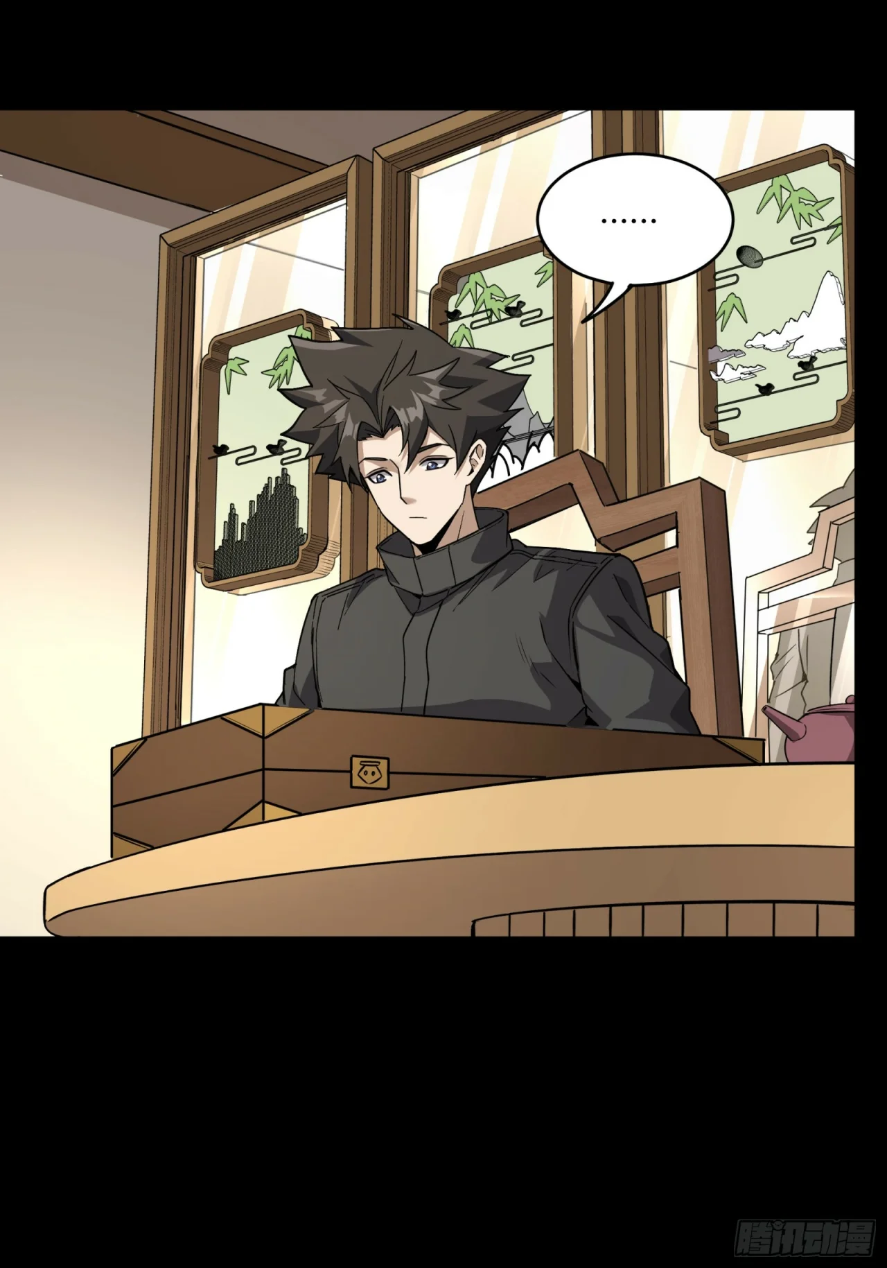 Read La Leyenda De La Estrella General (Continuacion) ES Manga Online