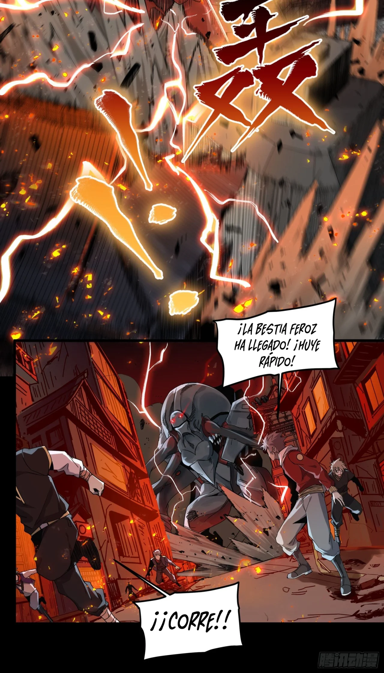 Read La Leyenda De La Estrella General (Continuacion) ES Manga Online