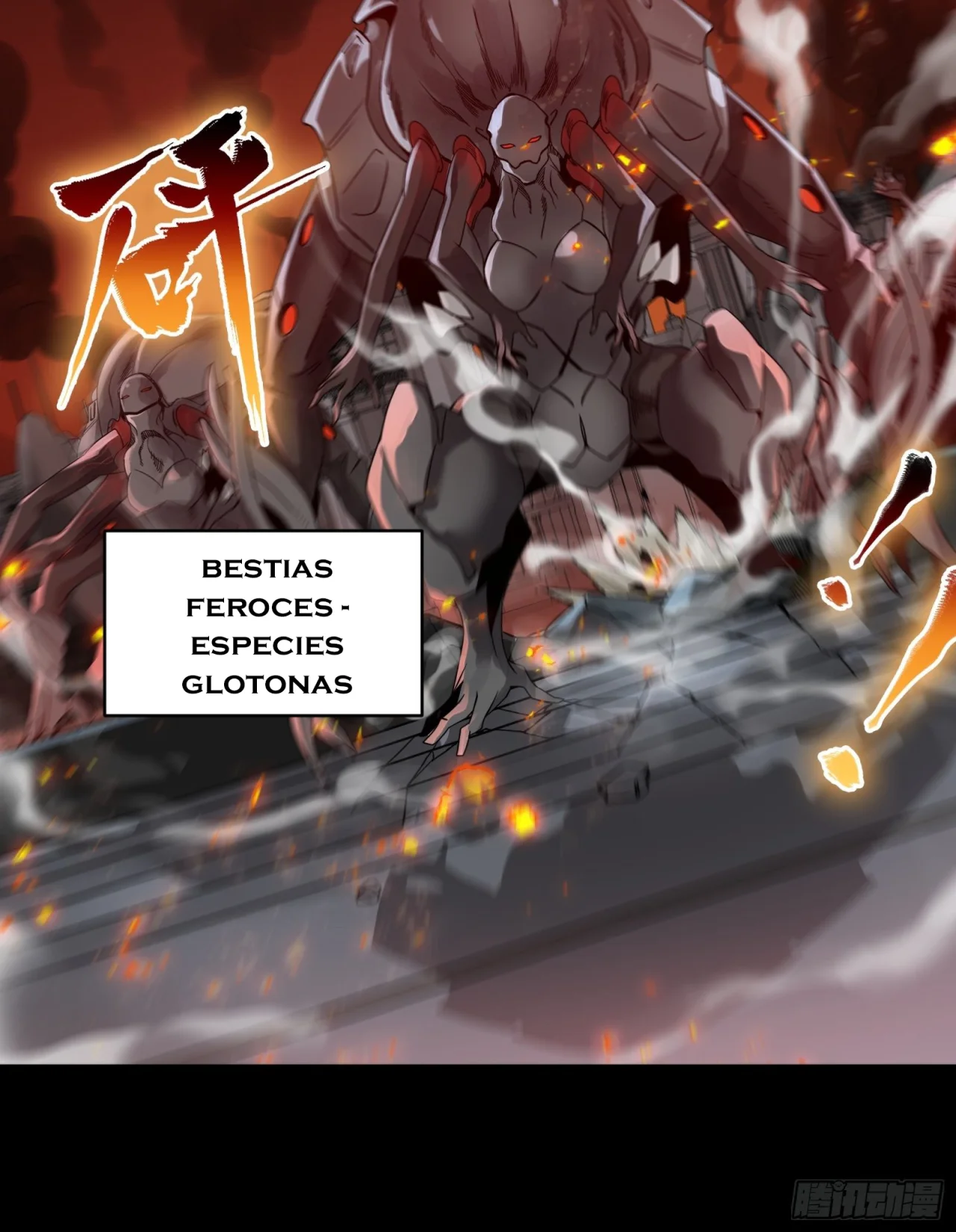 Read La Leyenda De La Estrella General (Continuacion) ES Manga Online