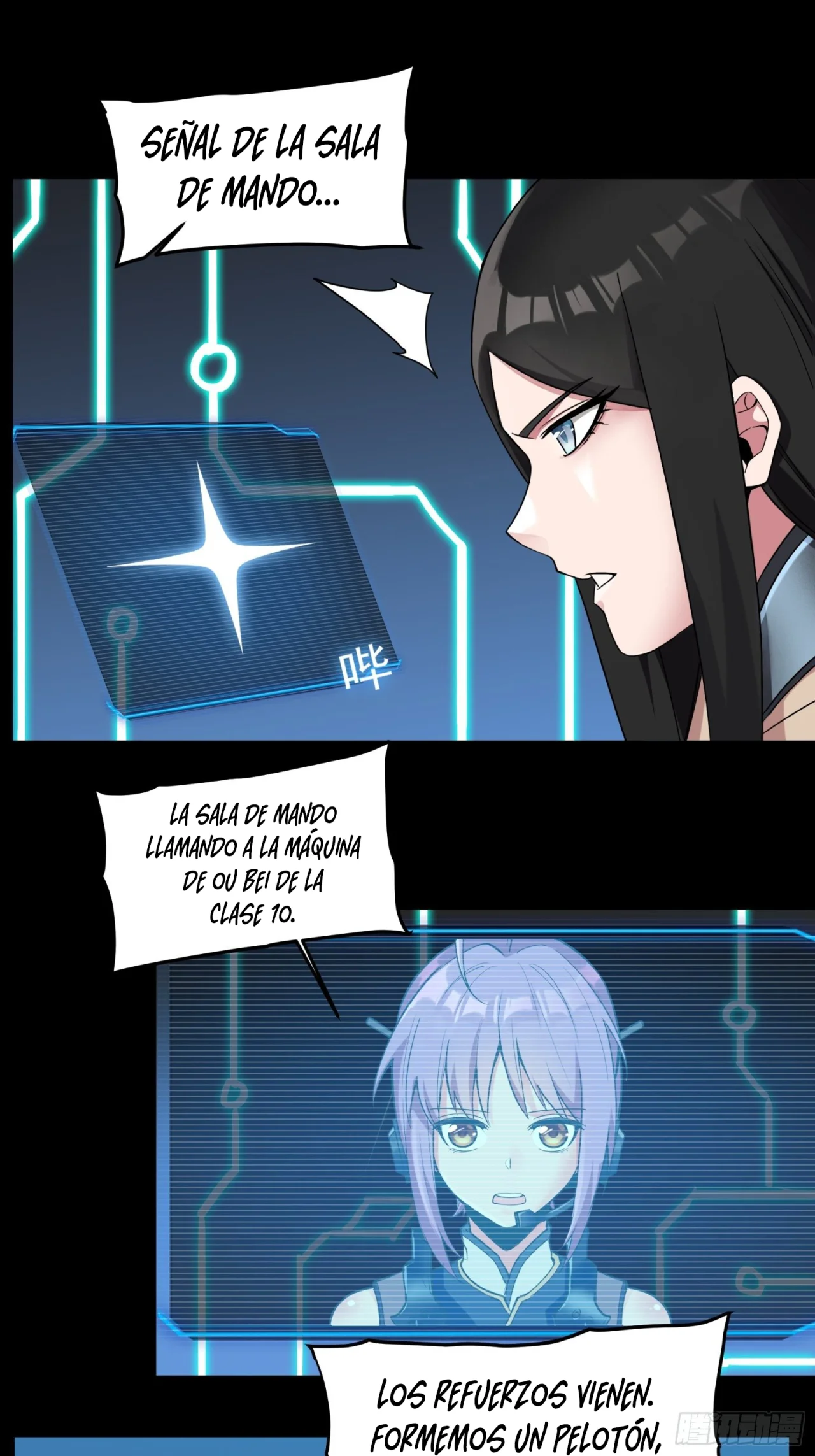 Read La Leyenda De La Estrella General (Continuacion) ES Manga Online