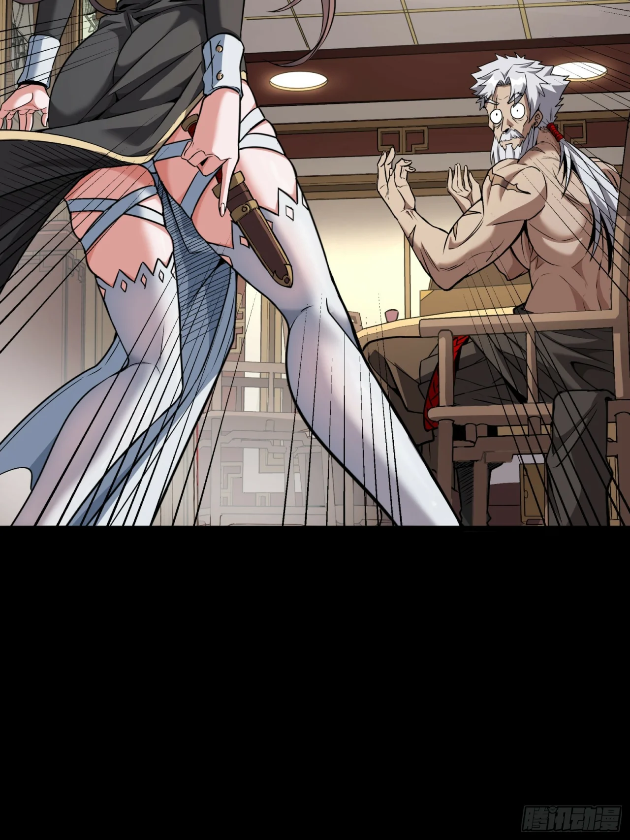 Read La Leyenda De La Estrella General (Continuacion) ES Manga Online