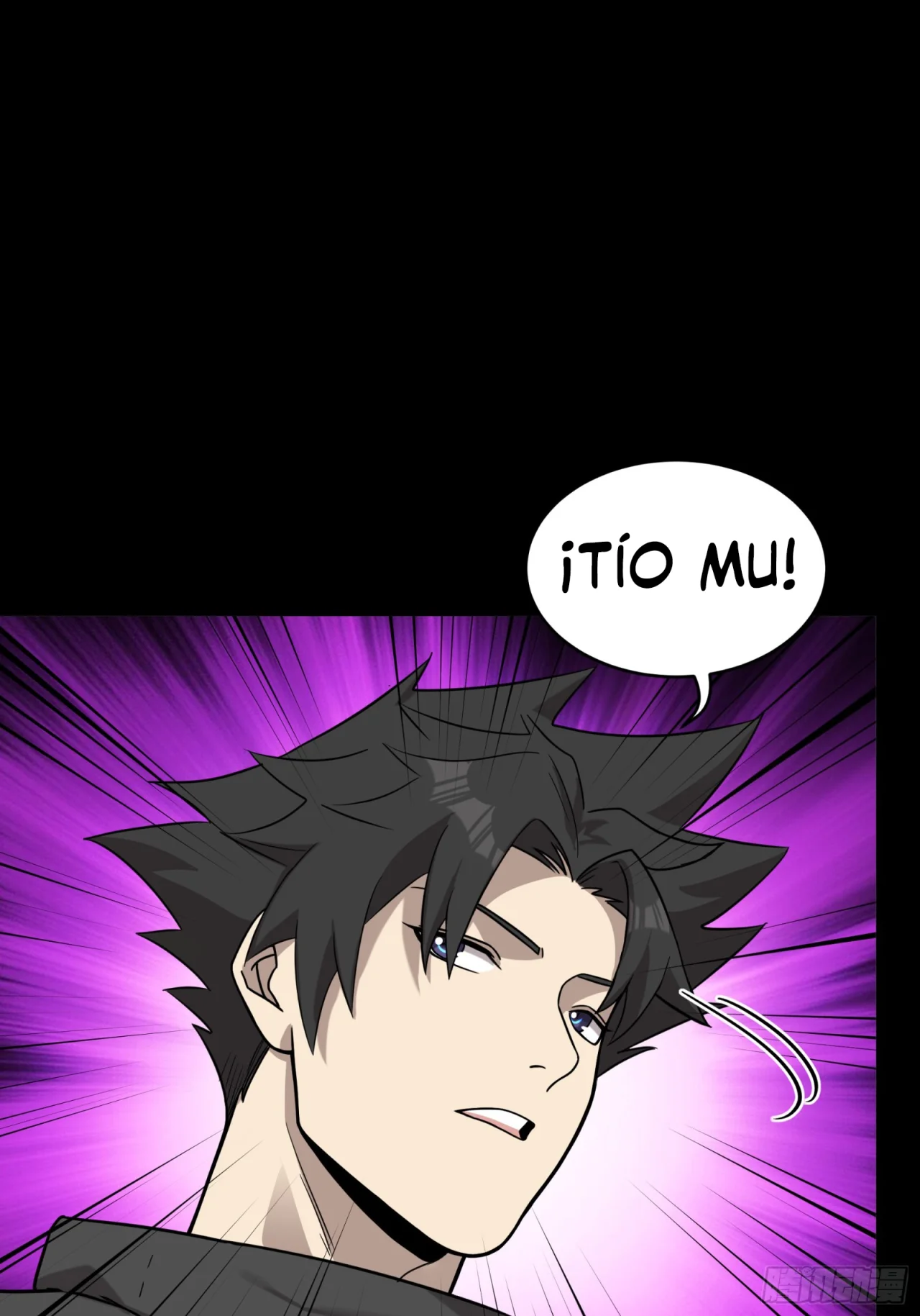 Read La Leyenda De La Estrella General (Continuacion) ES Manga Online
