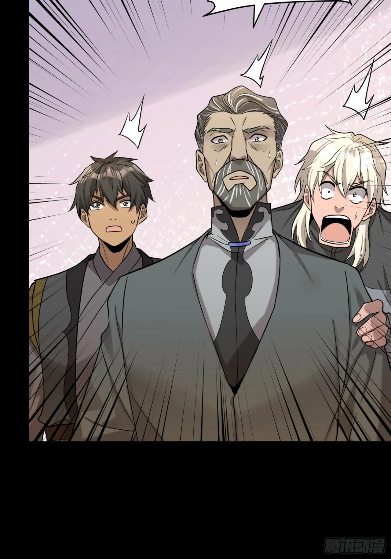 Read La Leyenda De La Estrella General (Continuacion) ES Manga Online