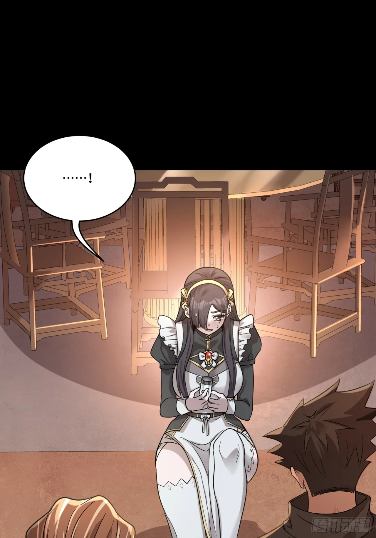 Read La Leyenda De La Estrella General (Continuacion) ES Manga Online