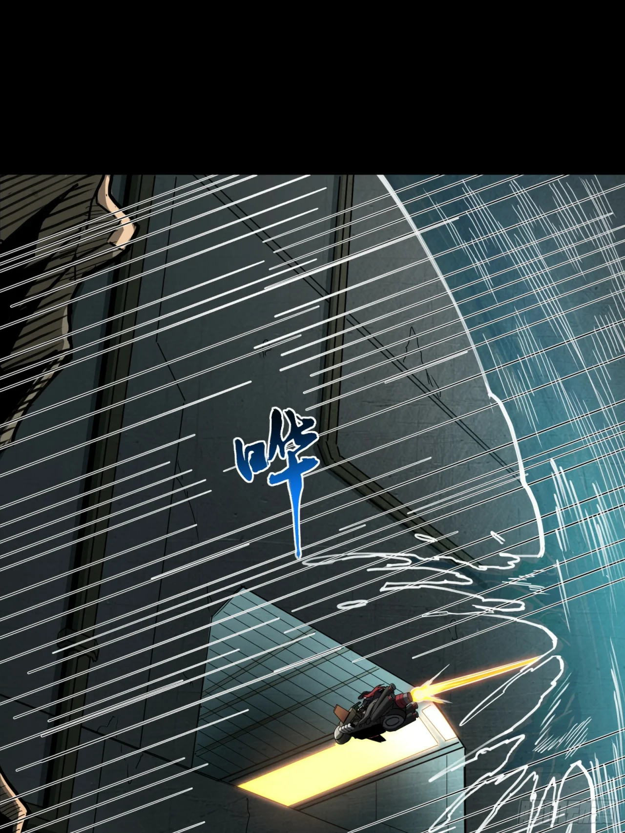 Read La Leyenda De La Estrella General (Continuacion) ES Manga Online