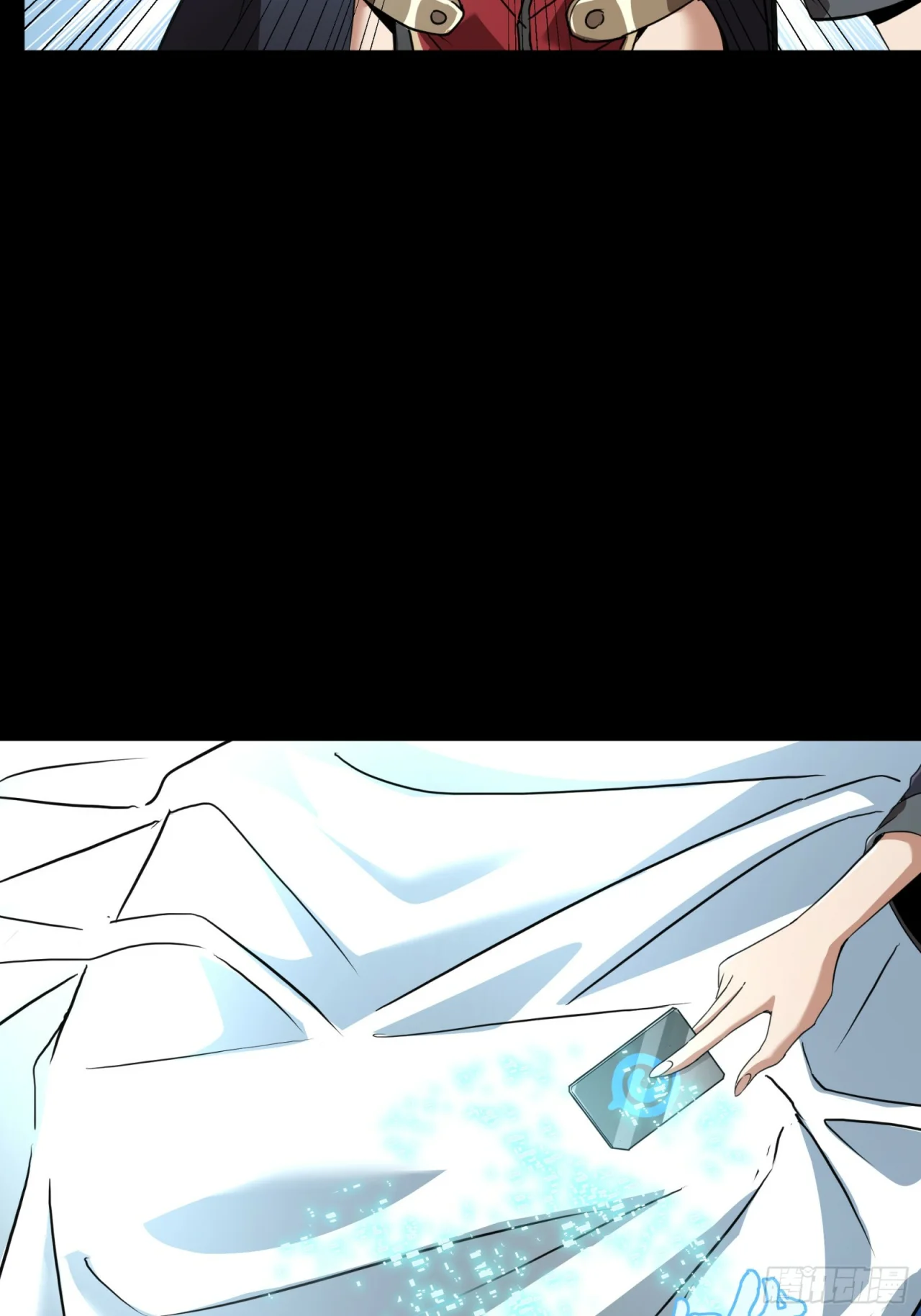 Read La Leyenda De La Estrella General (Continuacion) ES Manga Online