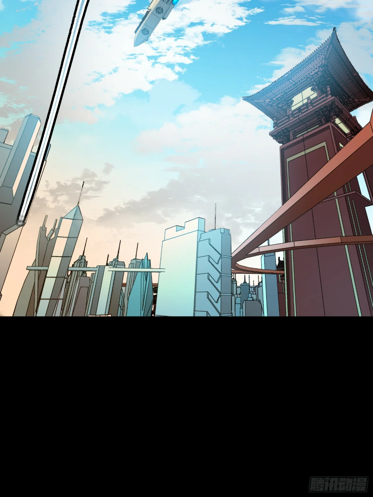 Read La Leyenda De La Estrella General (Continuacion) ES Manga Online