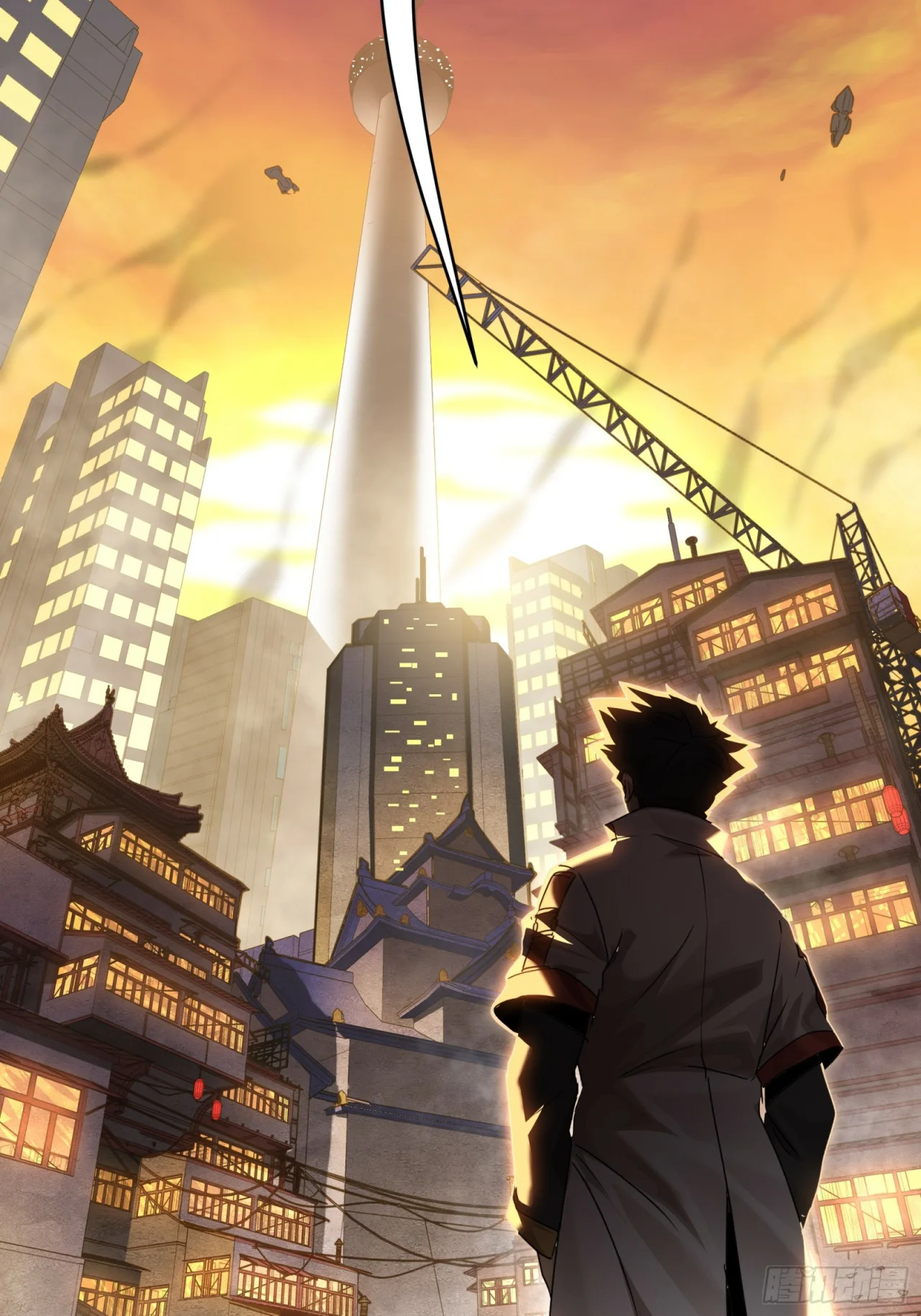 Read La Leyenda De La Estrella General (Continuacion) ES Manga Online
