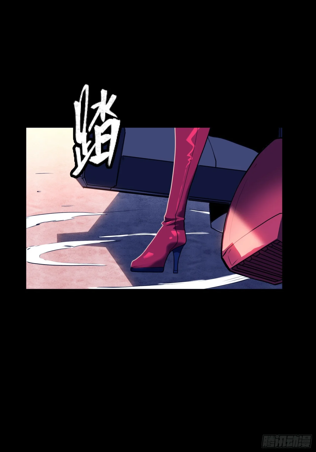 Read La Leyenda De La Estrella General (Continuacion) ES Manga Online