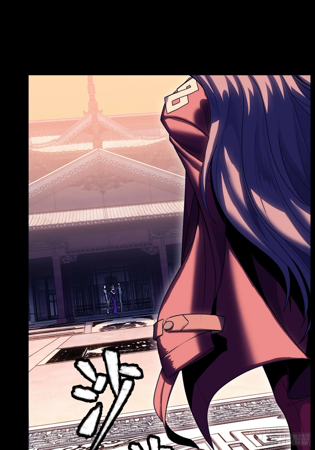 Read La Leyenda De La Estrella General (Continuacion) ES Manga Online