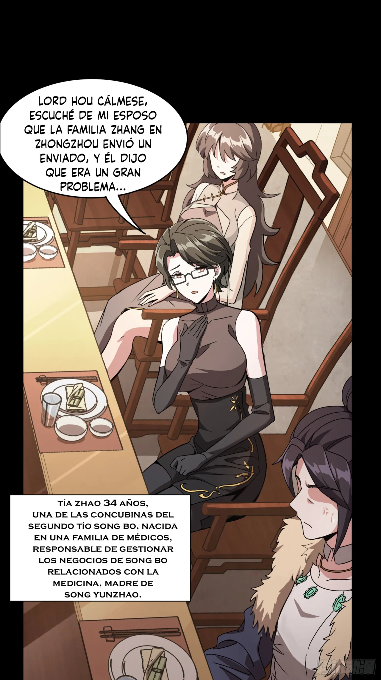 Read La Leyenda De La Estrella General (Continuacion) ES Manga Online