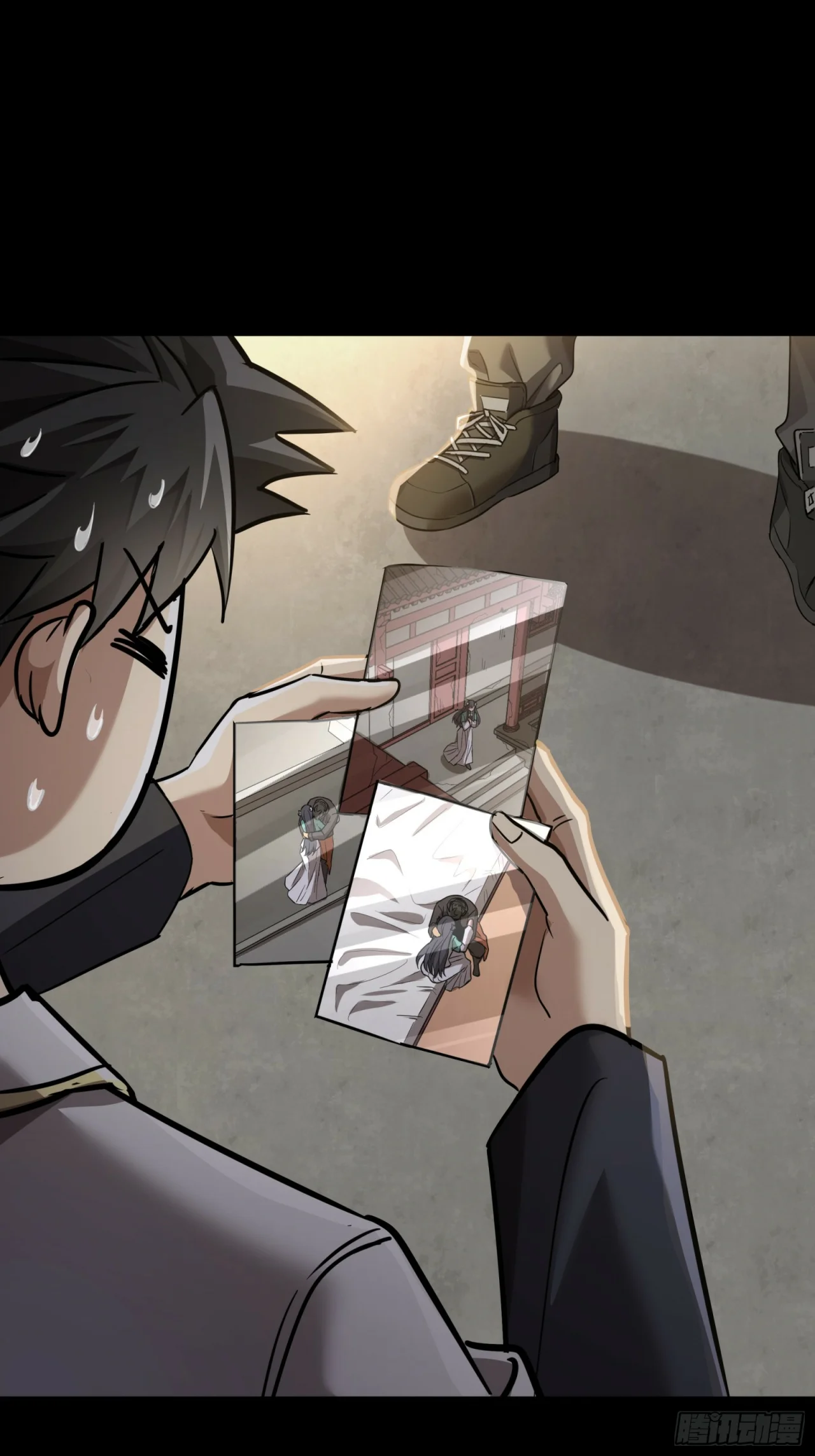 Read La Leyenda De La Estrella General (Continuacion) ES Manga Online