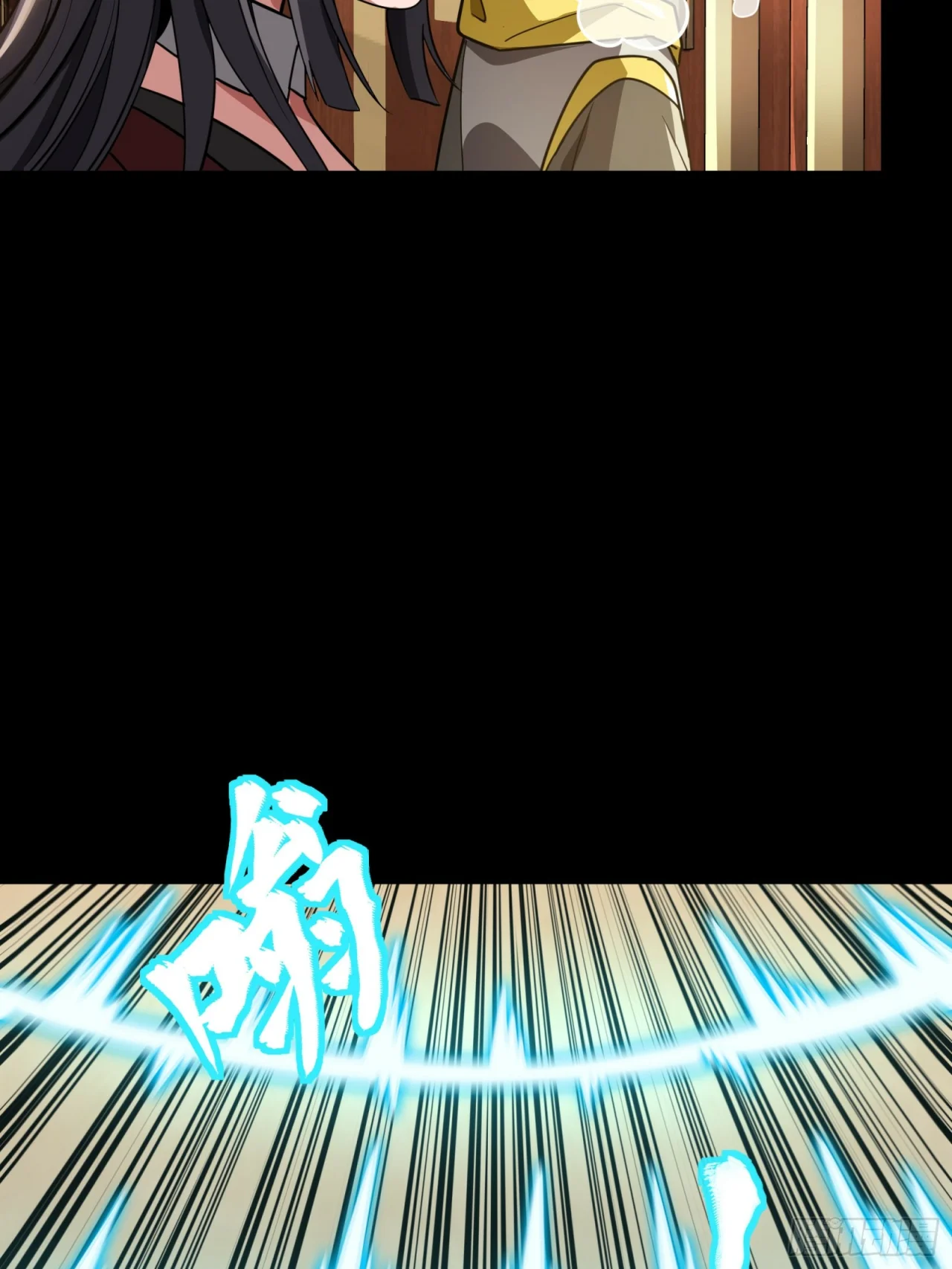 Read La Leyenda De La Estrella General (Continuacion) ES Manga Online