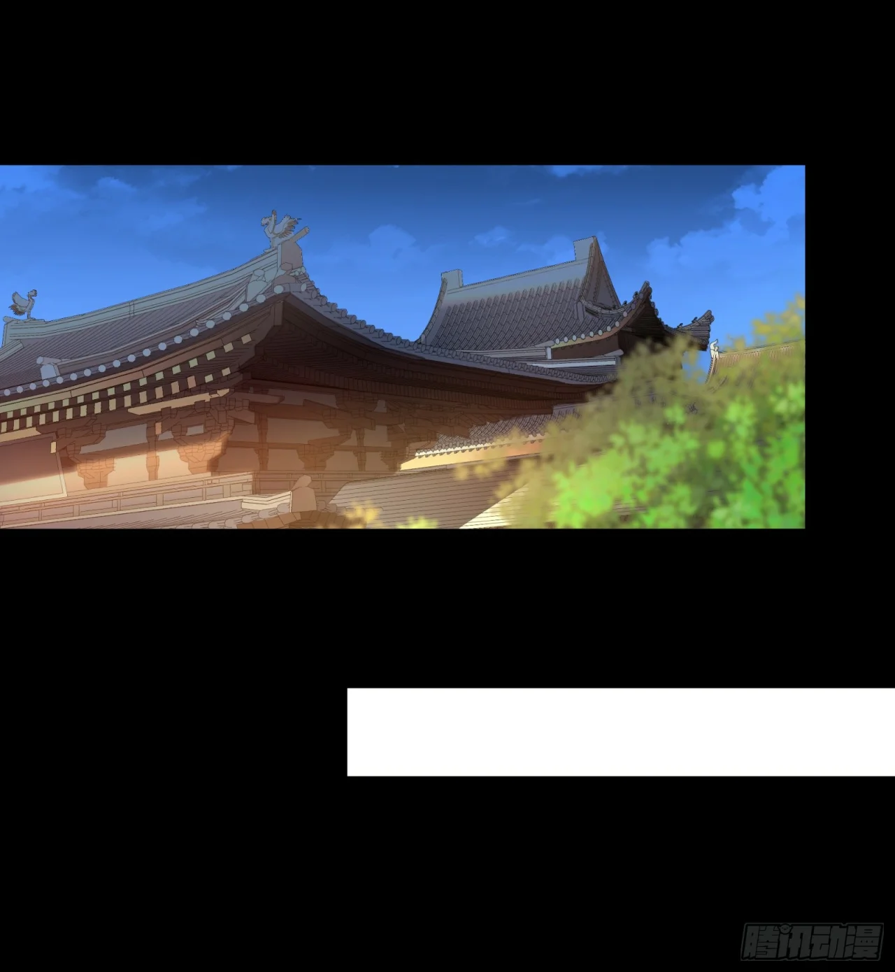 Read La Leyenda De La Estrella General (Continuacion) ES Manga Online