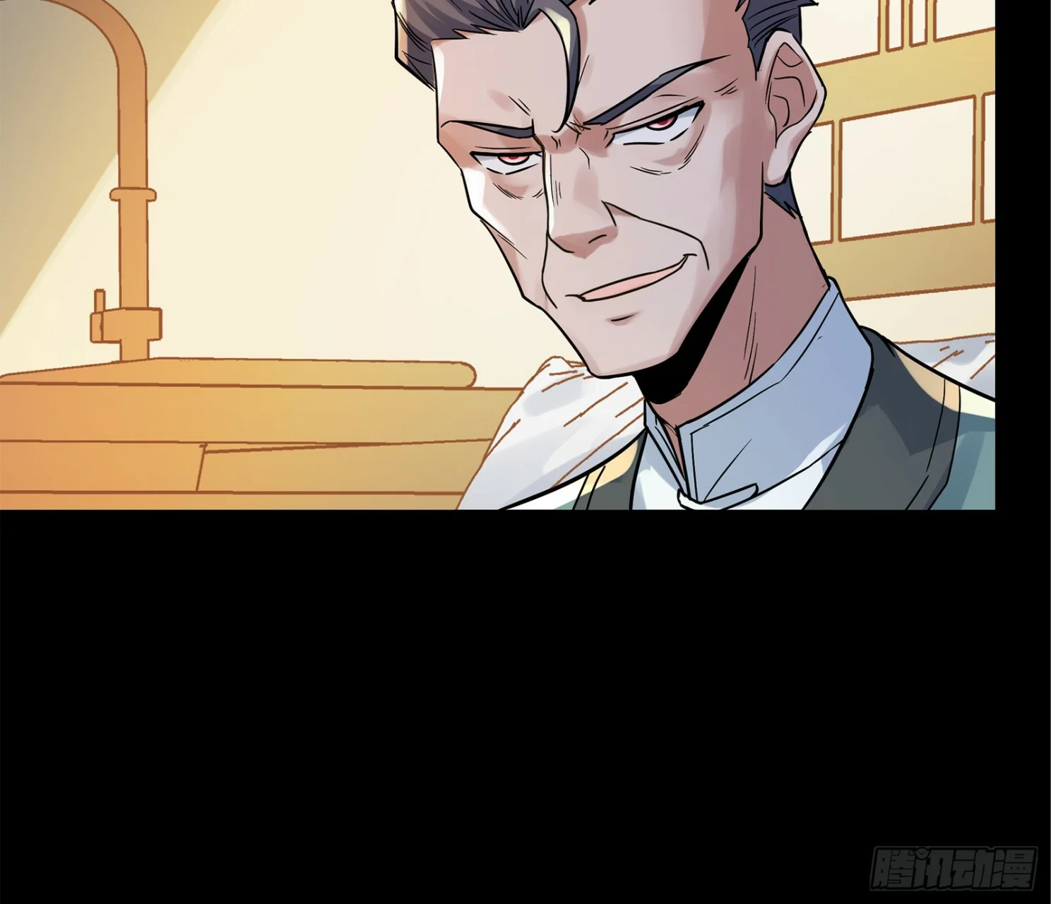 Read La Leyenda De La Estrella General (Continuacion) ES Manga Online