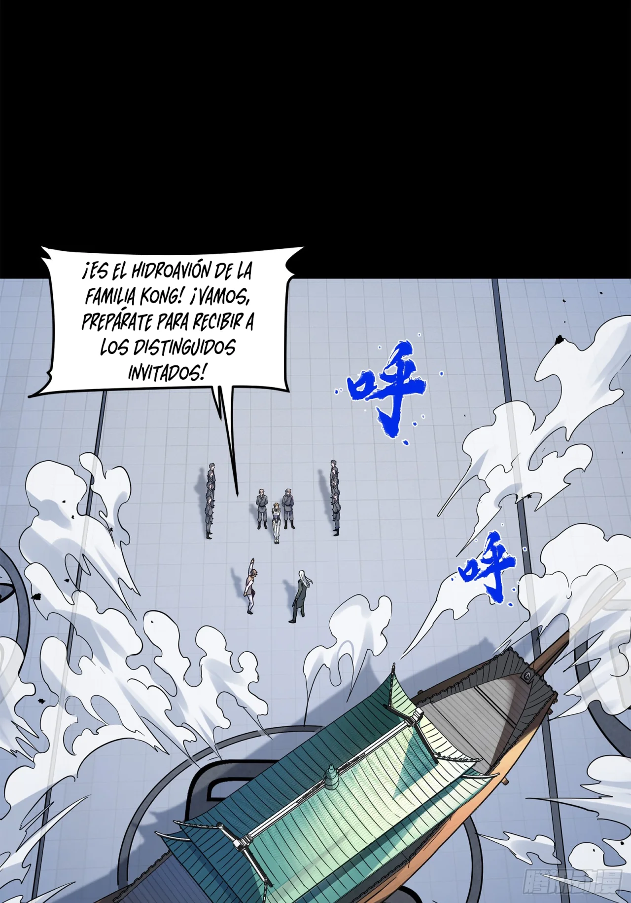 Read La Leyenda De La Estrella General (Continuacion) ES Manga Online