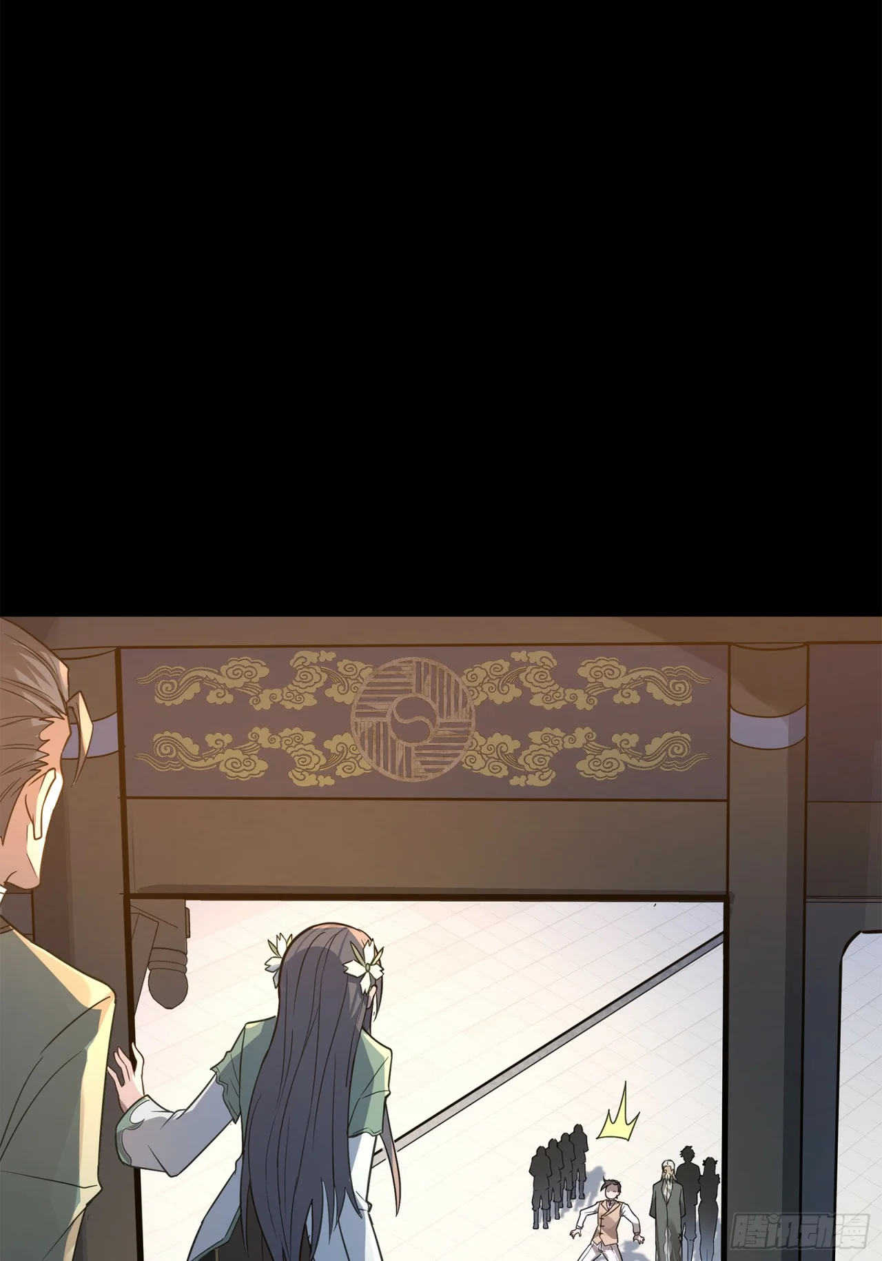 Read La Leyenda De La Estrella General (Continuacion) ES Manga Online