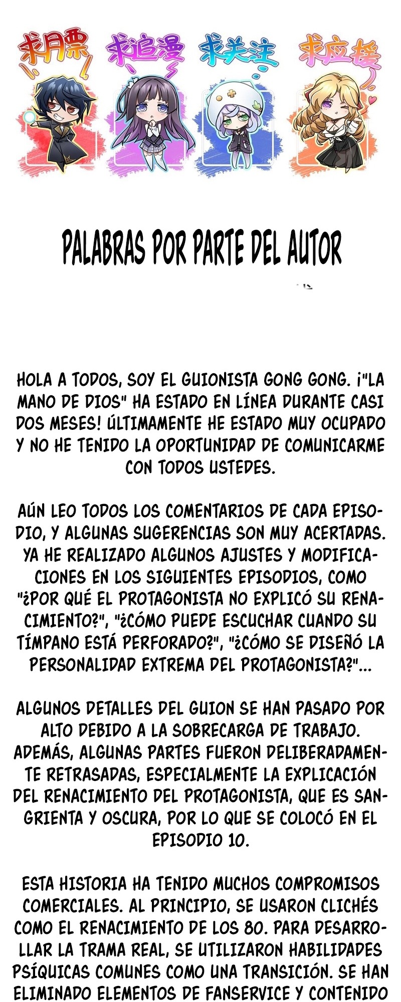 Read La Mano De Dios ES Manga Online