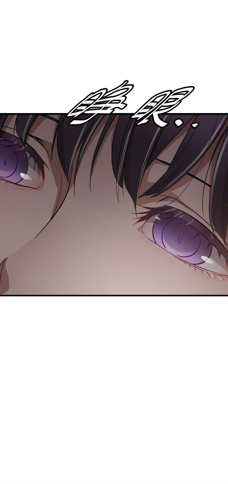 Read La Mano De Dios ES Manga Online