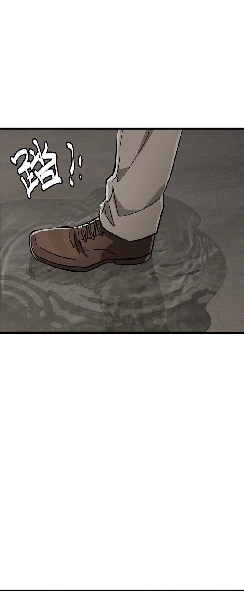 Read La Mano De Dios ES Manga Online