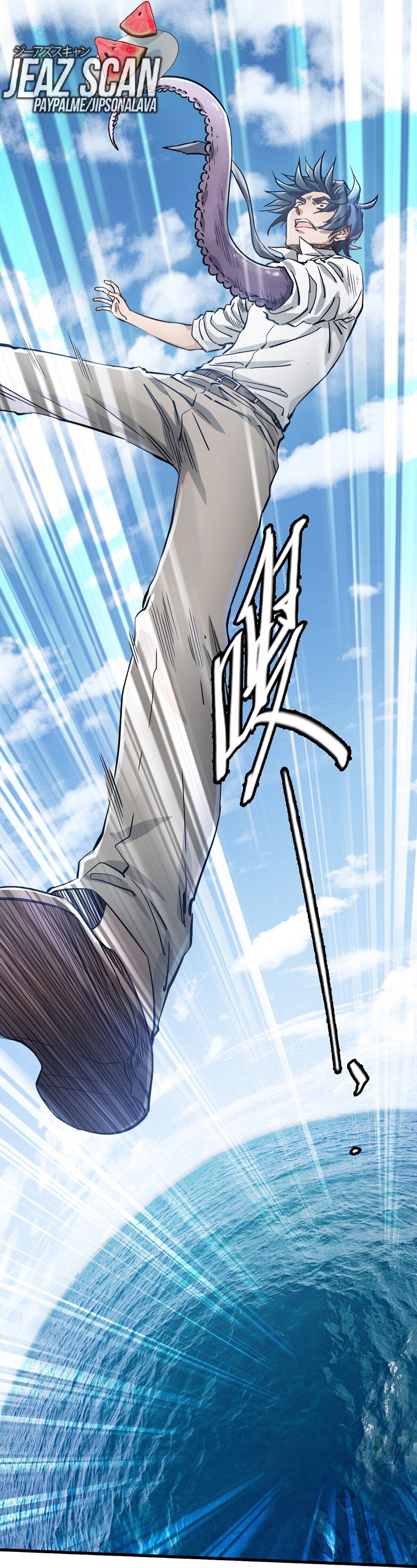 Read La Mano De Dios ES Manga Online