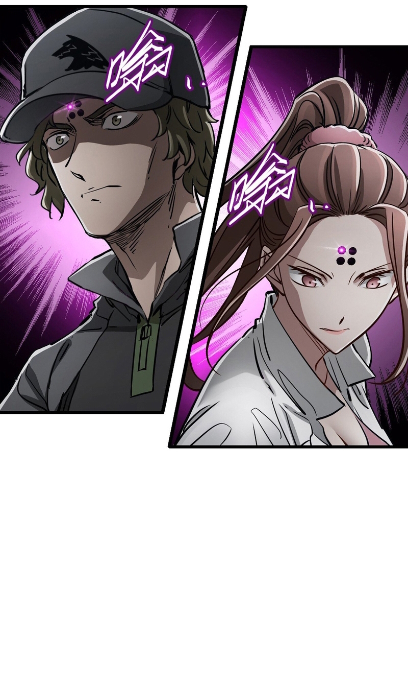 Read La Mano De Dios ES Manga Online