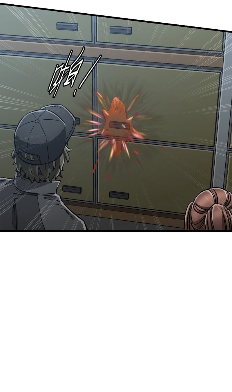 Read La Mano De Dios ES Manga Online