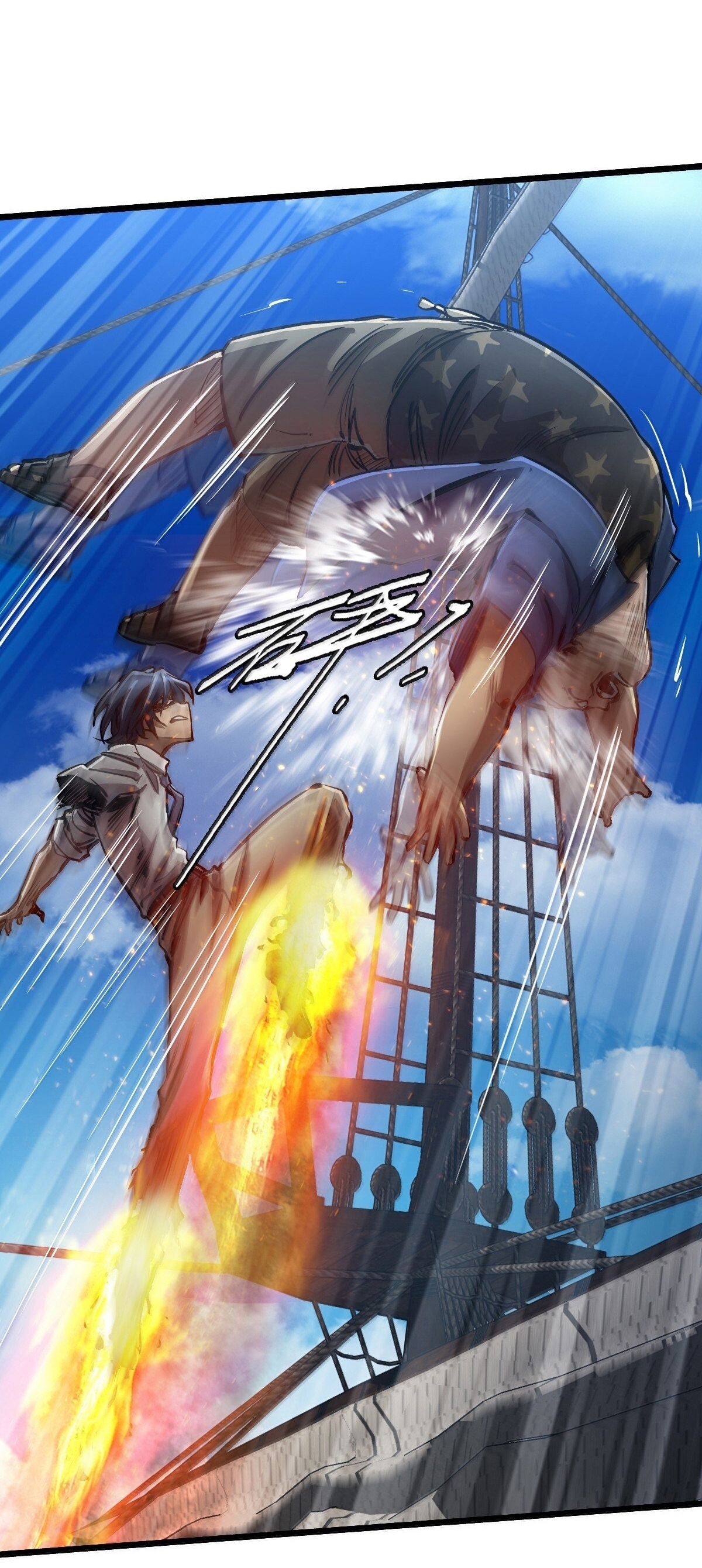 Read La Mano De Dios ES Manga Online