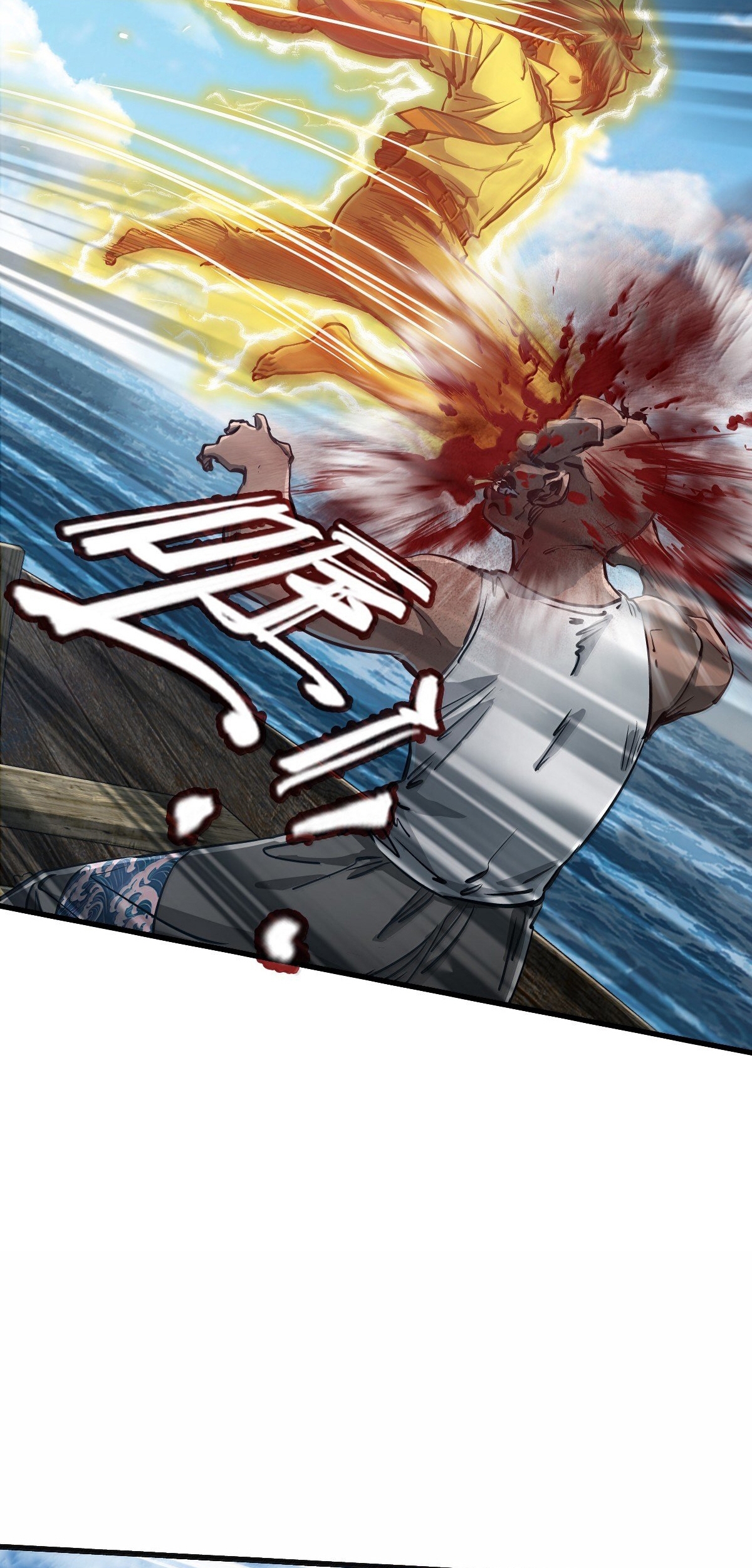Read La Mano De Dios ES Manga Online