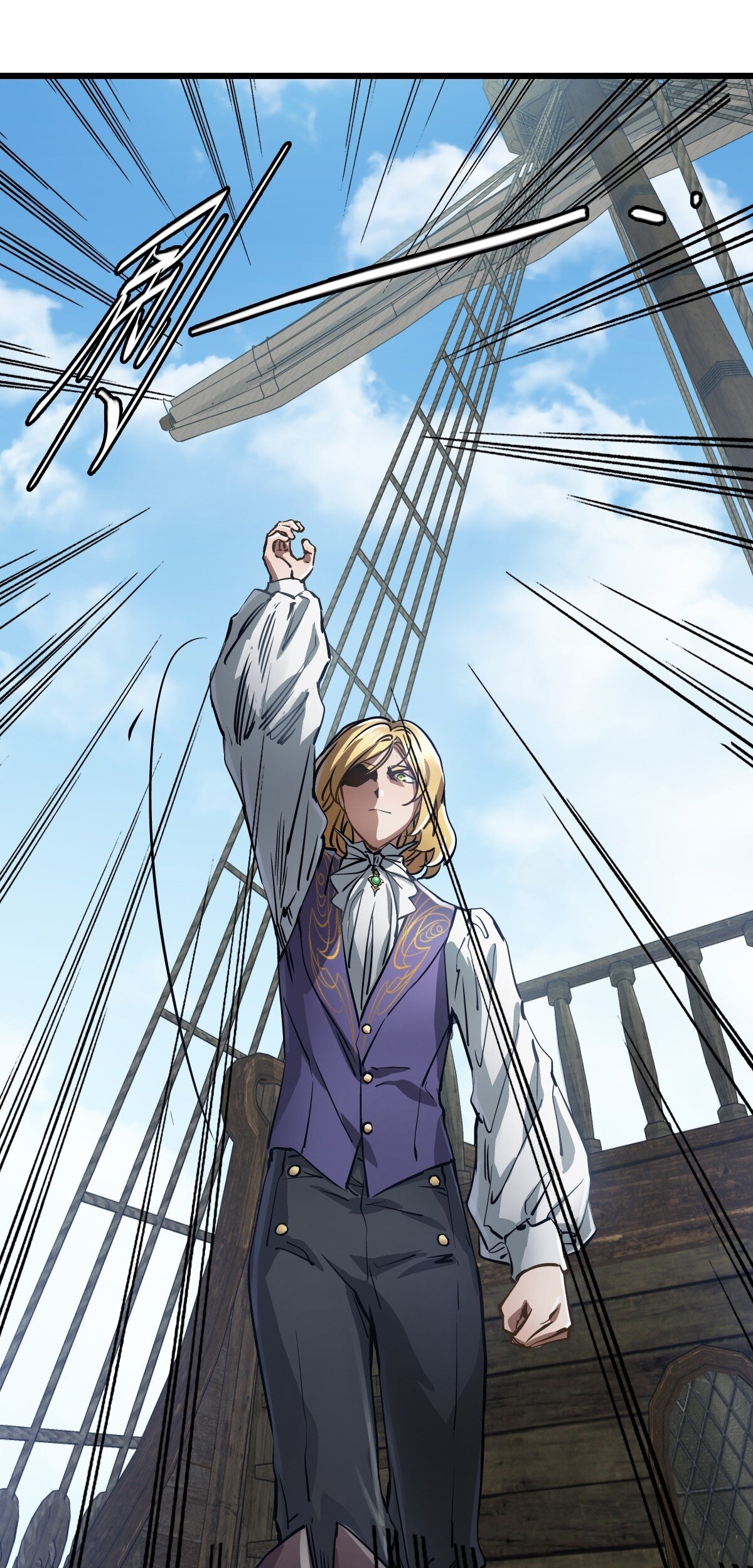 Read La Mano De Dios ES Manga Online