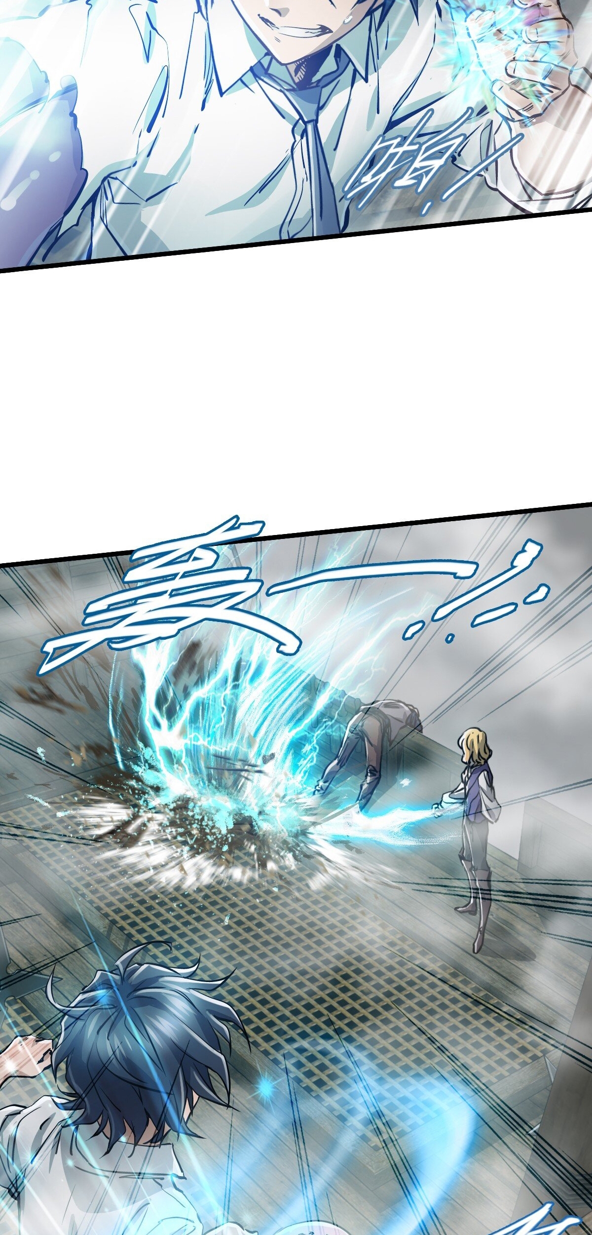 Read La Mano De Dios ES Manga Online
