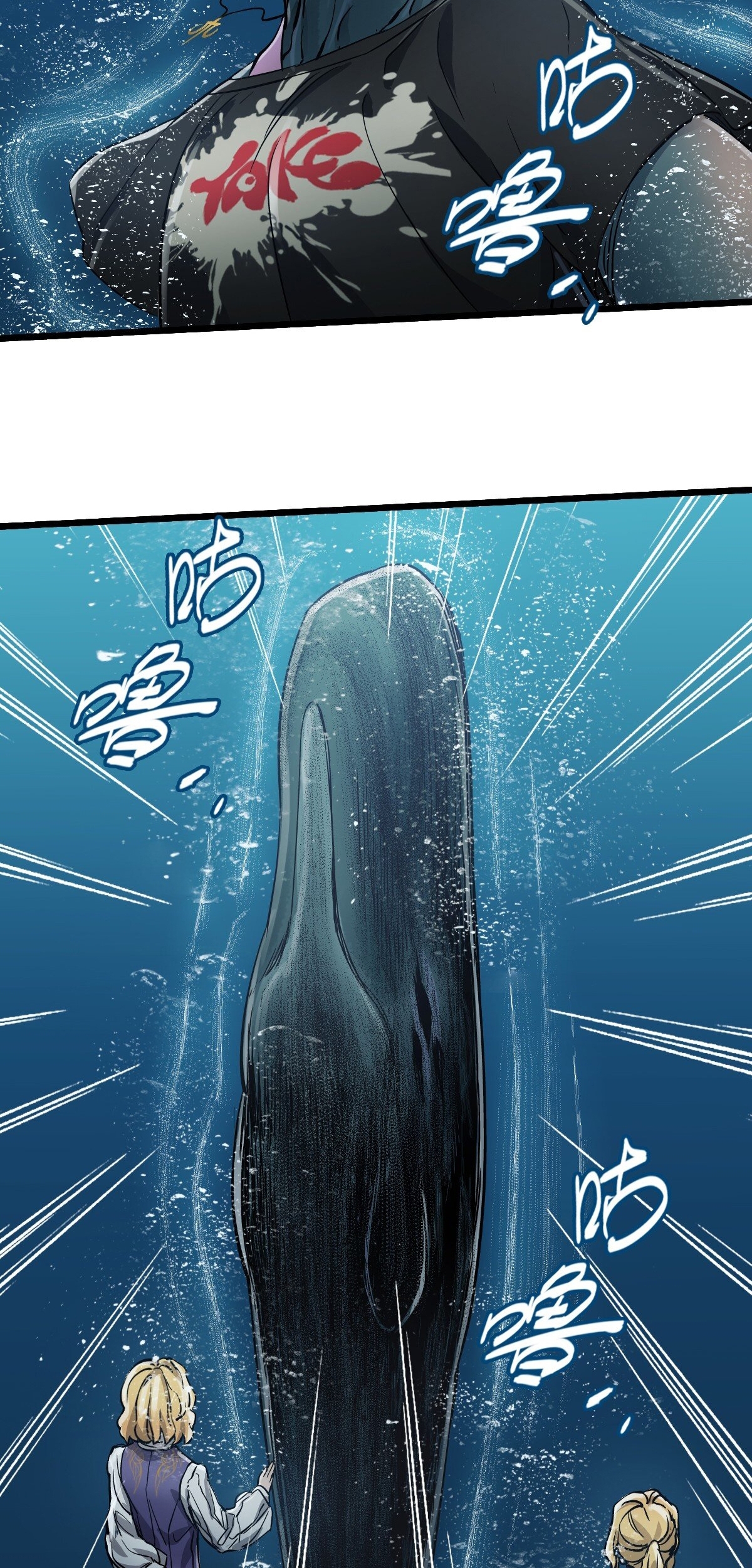 Read La Mano De Dios ES Manga Online