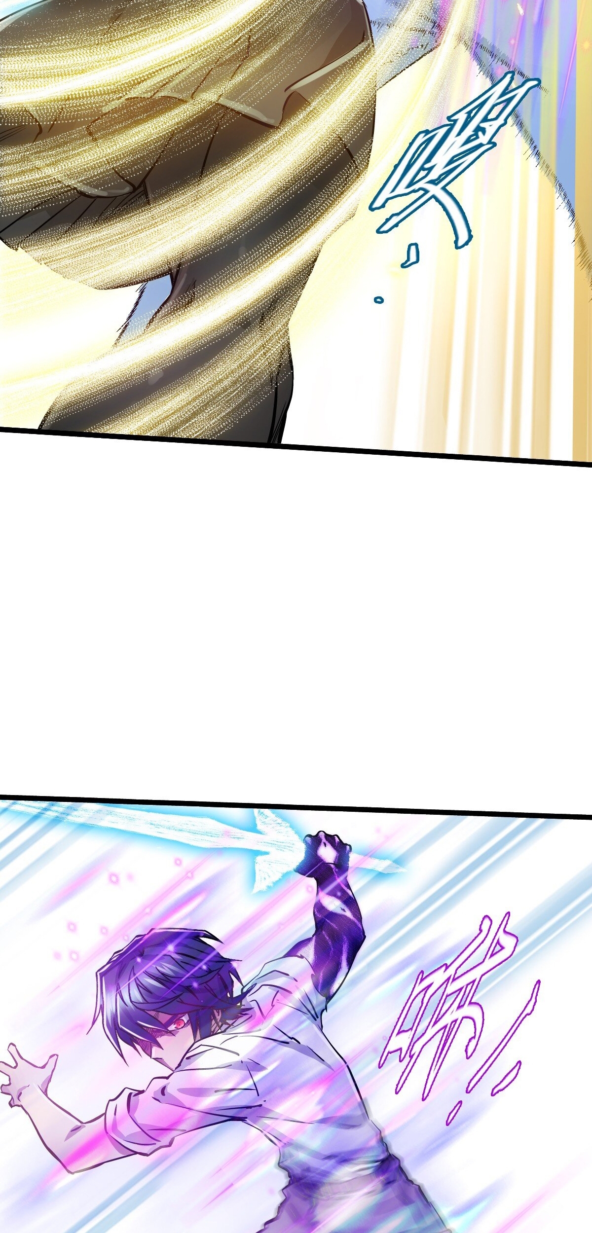 Read La Mano De Dios ES Manga Online