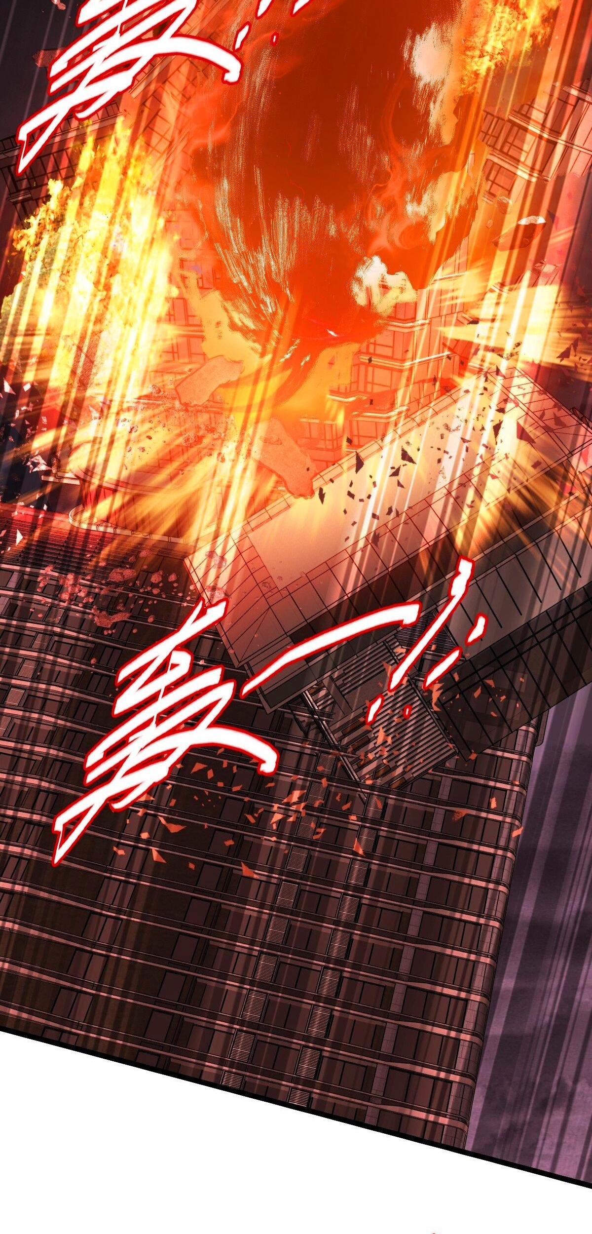 Read La Mano De Dios ES Manga Online