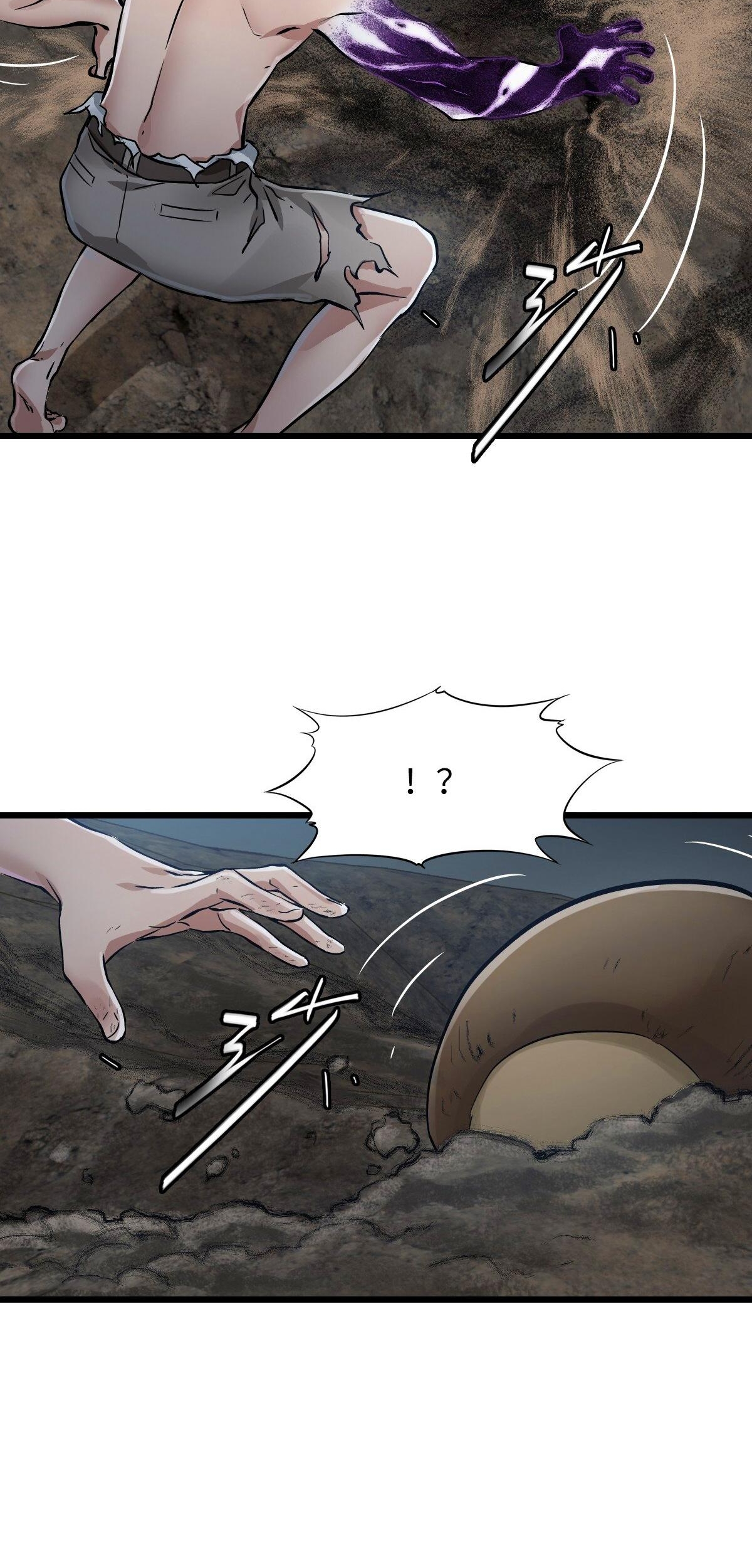 Read La Mano De Dios ES Manga Online