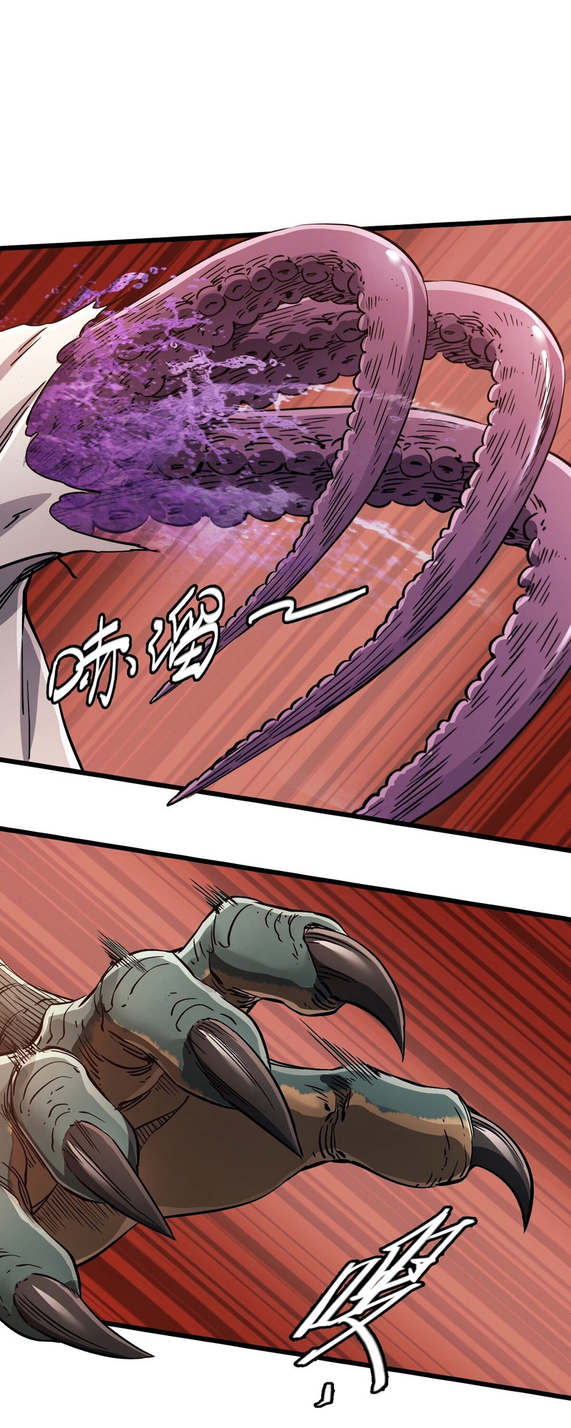 Read La Mano De Dios ES Manga Online