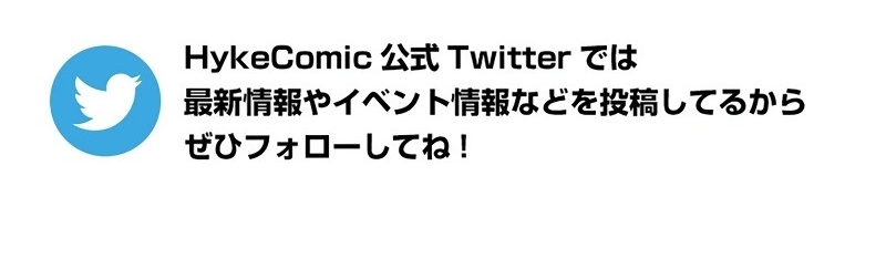 Read La reencarnación del archimago prohibido ES Manga Online
