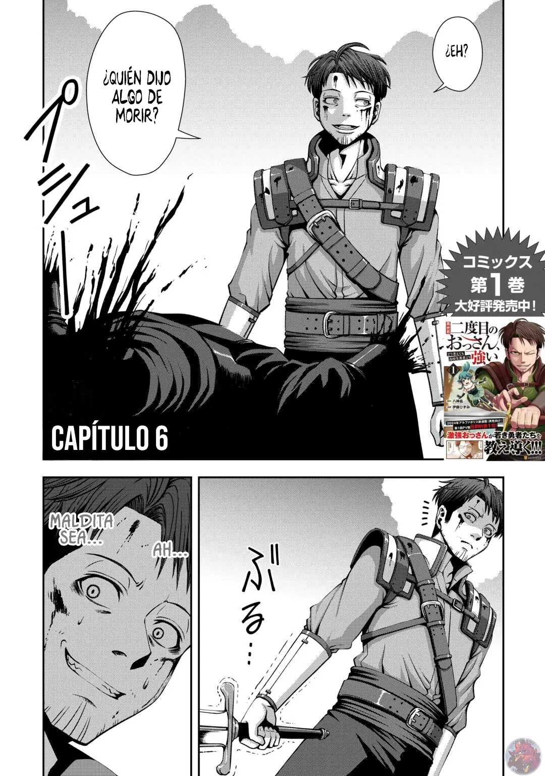 Read La segunda ronda del héroe veterano ES Manga Online