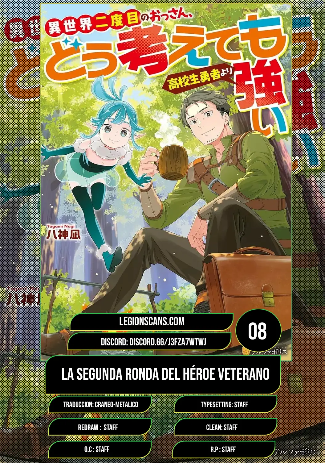 Read La segunda ronda del héroe veterano ES Manga Online