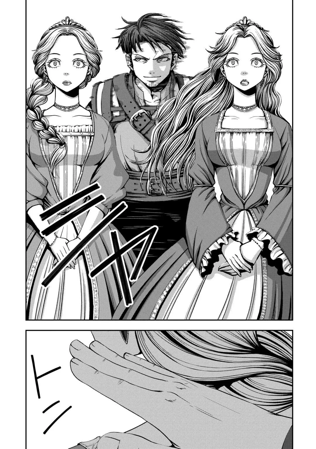 Read La segunda ronda del héroe veterano ES Manga Online
