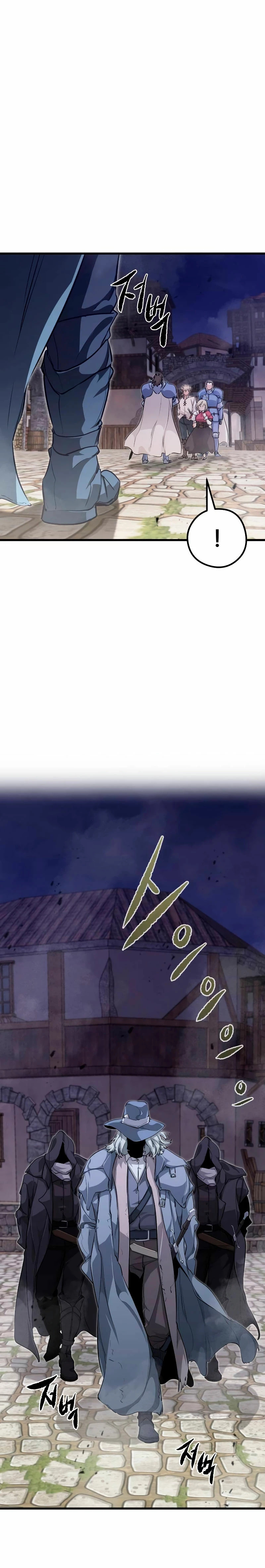Read Las conspiraciones del mercenario regresado ES Manga Online